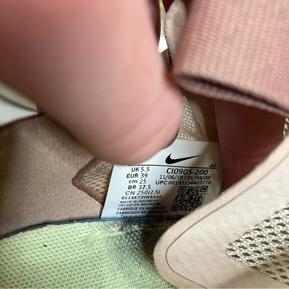 Nike Vista Lite in fossil stone size 8‎ - Picture 9 of 9